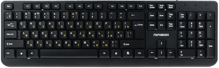 Клавиатура Гарнизон GK-115, главное фото