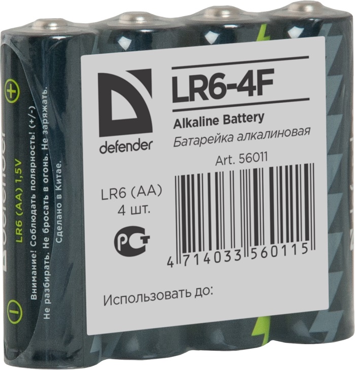 Батарейка AA Defender LR6-4F (56011), главное фото