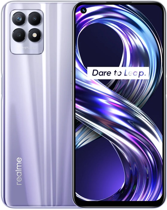 Смартфон Realme 8i 4/64Гб Stellar Purple (RMX3151), фото 1