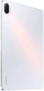 Планшет Xiaomi Pad 5 6/128 Pearl White (21051182G), фото 4, уменьшеное