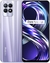 Смартфон Realme 8i 4/64Гб Stellar Purple (RMX3151), фото 1, уменьшеное