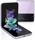 Смартфон Samsung Galaxy Z Flip3 8/128Gb Purple Mirror (SM-F711BLVBSER), фото 3, уменьшеное