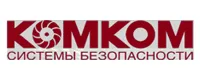 Комком
