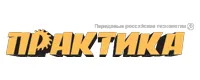 ПРАКТИКА