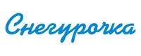 Снегурочка