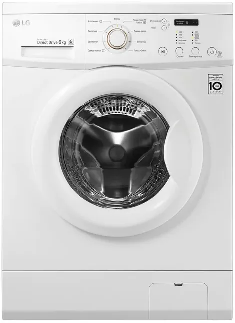 Стиральная машина LG FH0C3ND