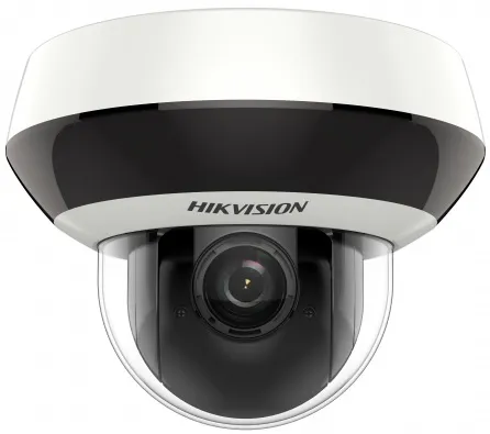 IP-камера уличная поворотная Hikvision DS-2DE2A204IW-DE3
