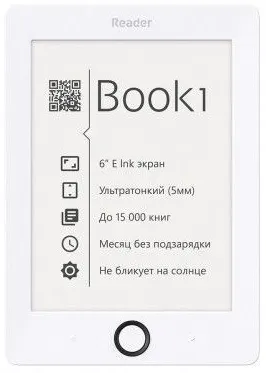 Электронная книга Reader Book 1