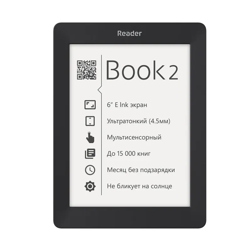 Электронная книга Reader Book 2