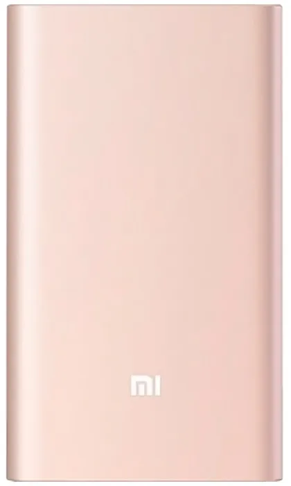 Портативный аккумулятор 10 000 мАч Xiaomi Mi Power Bank Pro