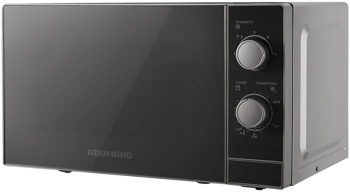 Микроволновая печь Redmond RM-2001