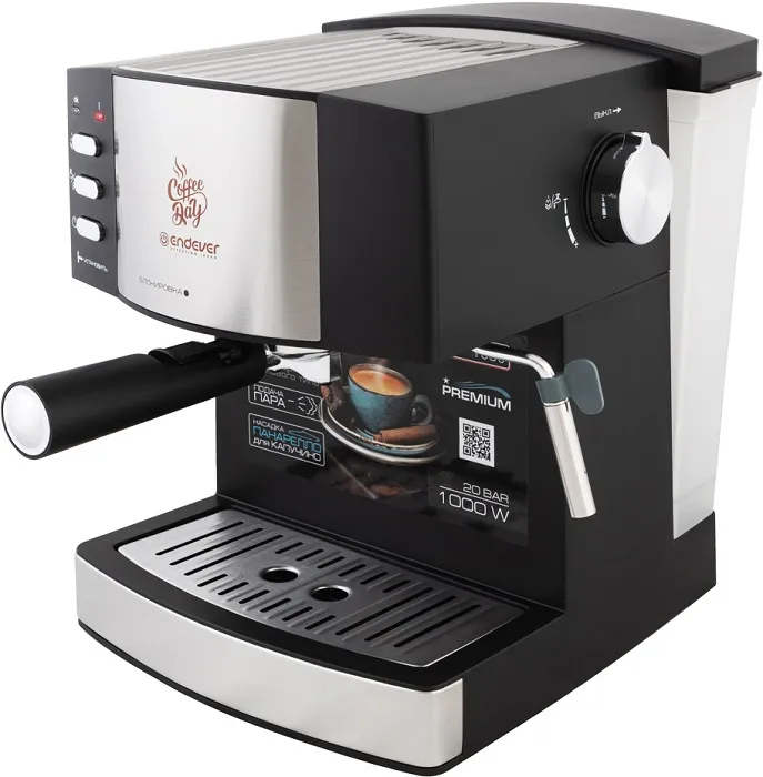 Кофеварка рожковая Endever Costa-1080