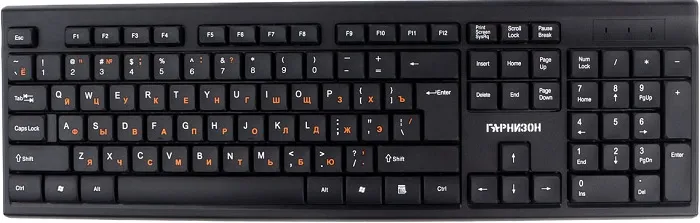 Клавиатура Гарнизон GK-130