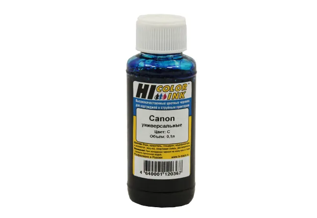 Чернила Hi-Black универсальные