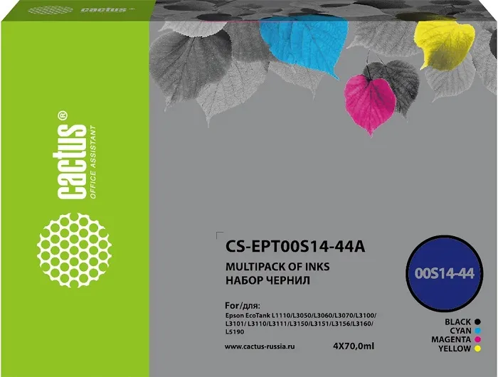 Чернила Cactus 103