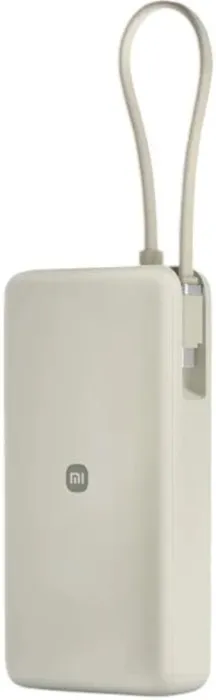 Портативный аккумулятор 20 000 мАч Xiaomi 67W Power Bank 20000 Tan