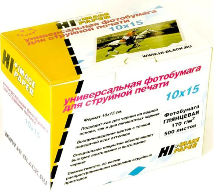 Фотобумага 10х15 Hi-image paper H170-4R-500