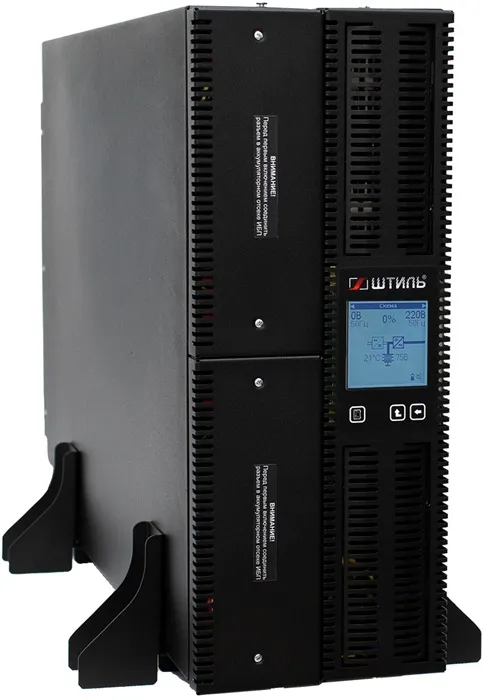 ИБП 6000 ВА Штиль STR1106SL