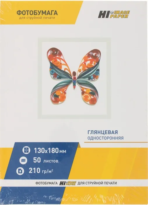 Фотобумага 13х18 Hi-image paper