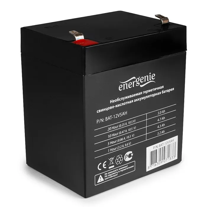 Аккумуляторная батарея для ИБП Gembird Energenie