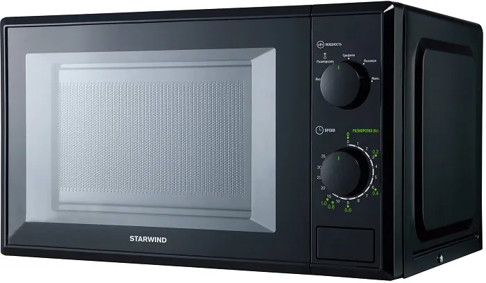 Микроволновая печь StarWind SWM5820