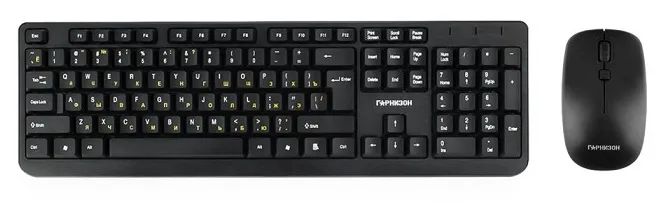 Комплект клавиатура + мышь Гарнизон GKS-100