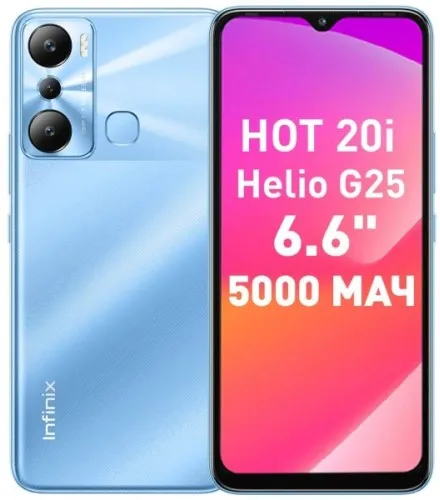 Смартфон Infinix Hot 20i 4/128Gb Luna Blue