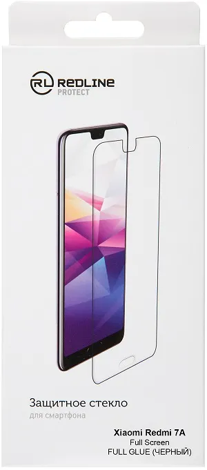 Защитное стекло для смартфона Xiaomi REDMI 7A Red Line