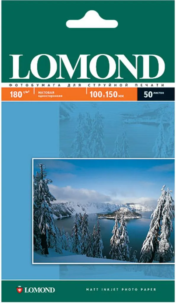 Фотобумага 10х15 LOMOND