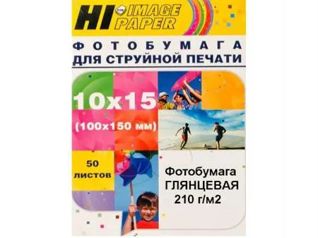Фотобумага 10х15 Hi-image paper H210-4R-50