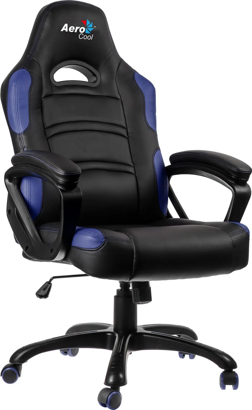 Кресло для геймеров AeroCool AC80C-BB