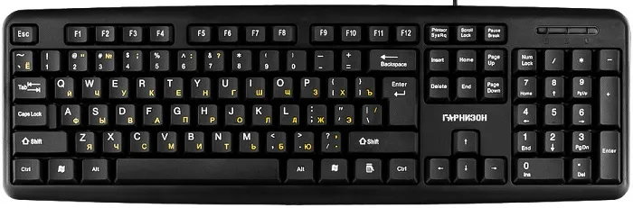 Клавиатура Гарнизон GK-100