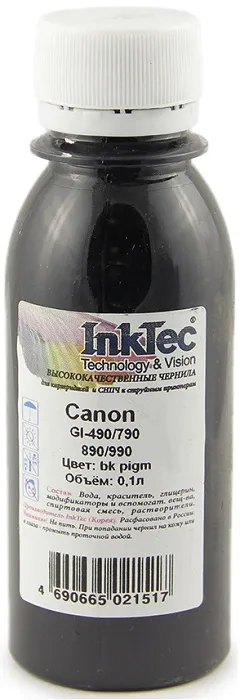 Чернила InkTec GI-490/790/890/990