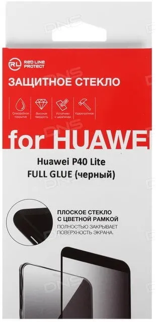 Защитное стекло для смартфона Huawei P40 Lite Red Line