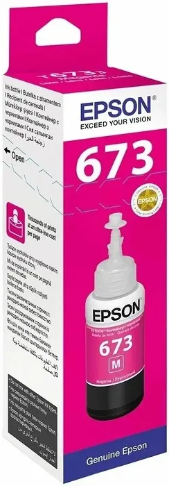 Чернила Epson 673