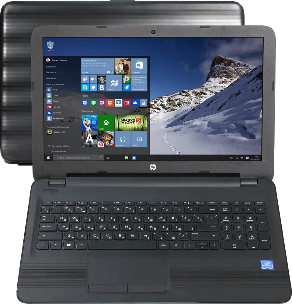 Ноутбук 15.6" HP 15-ay502ur