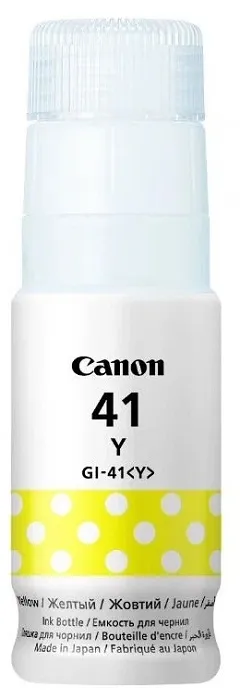 Чернила Canon GI-41 Y