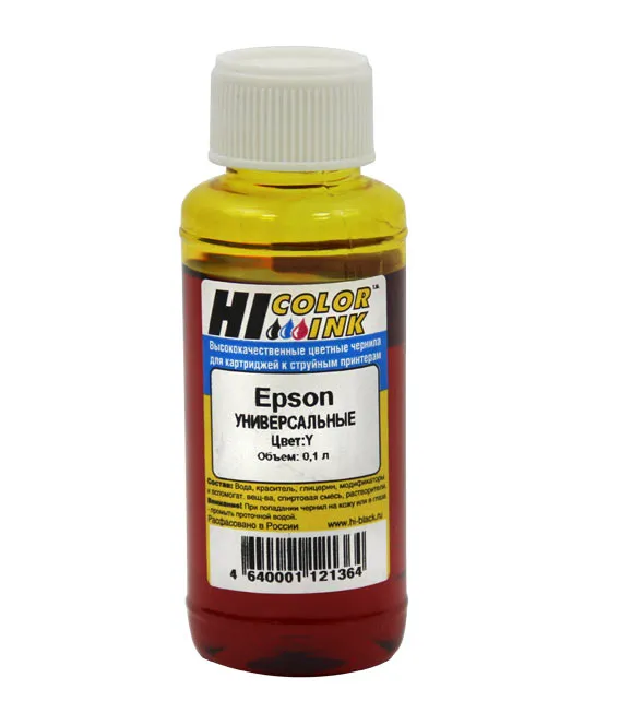 Чернила Hi-Black HB-E-01L Y