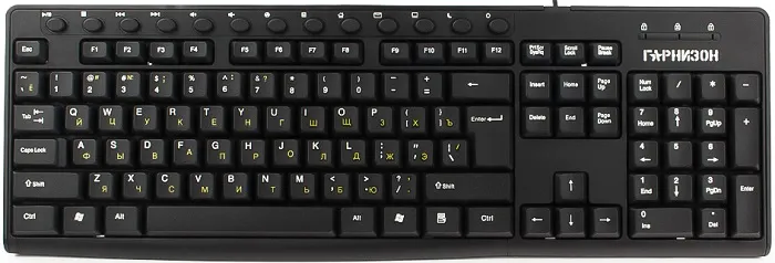 Клавиатура Гарнизон GKM-125