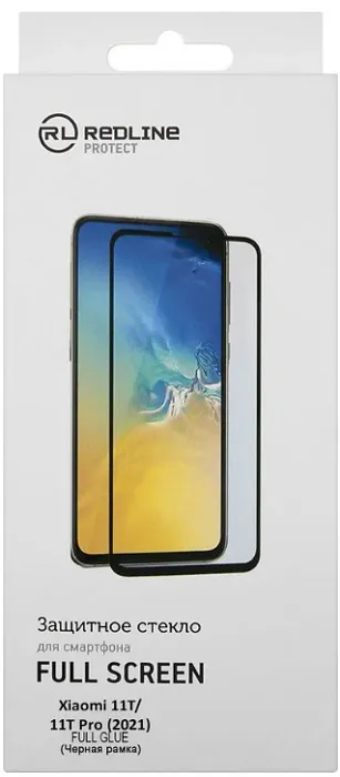 Защитное стекло для смартфона Xiaomi 11T/11T Pro 2021 Red Line