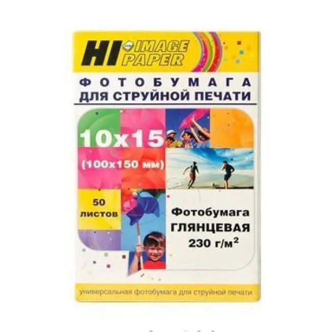 Фотобумага 10х15 Hi-image paper H230-4R-50
