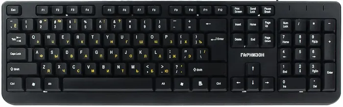 Клавиатура Гарнизон GK-115