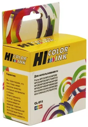 Картридж струйный Hi-Black CL-511