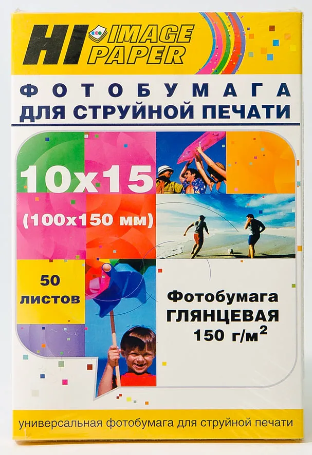 Фотобумага 10х15 Hi-image paper H150-4R-50