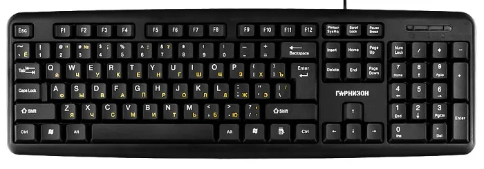 Клавиатура Гарнизон GK-100XL