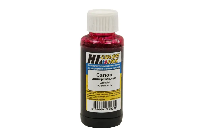 Чернила Hi-Black универсальные