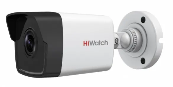 IP-камера уличная цилиндрическая HiWatch DS-I200