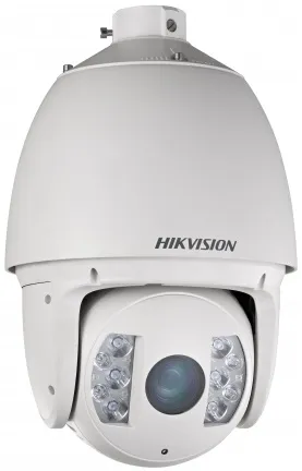 IP-камера уличная поворотная Hikvision DS-2DF7232IX-AEL