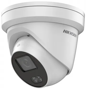IP-камера уличная купольная Hikvision DS-2CD2327G1-L