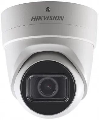 IP-камера уличная купольная Hikvision DS-2CD2H83G0-IZS